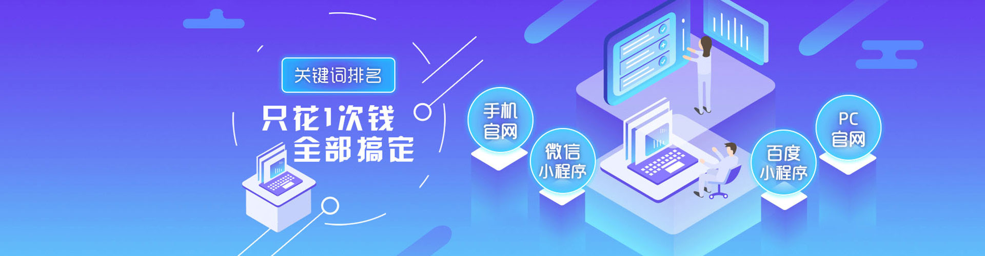 石冈小红书信息流