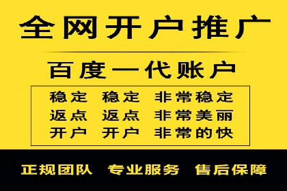 跨境贸易中信息流代理的挑战与应对策略