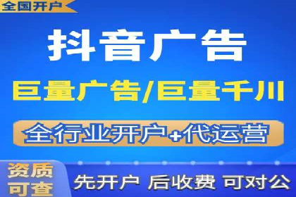 百度推广开户步骤详解：成功案例分享