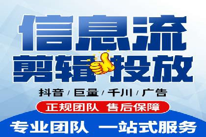 百度竞价推广运营的创意策略：案例集锦